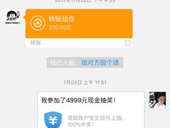-SPACE(欢乐颂购物中心店)