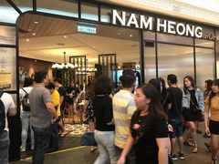 门面-南香(Mid Valley Southkey)