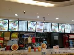 -金乐活美食(中街店)