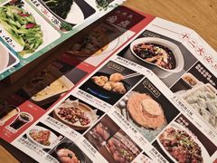 -天堂鸟水煮鱼·品质川菜(凤凰路店)
