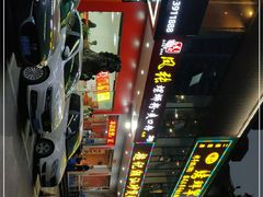 -凤张螺蛳粉·爽口粉(跃进路总店)