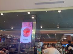 -东方红海鲜百汇(国际大厦店)