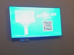 -康逸居·始于2002(海安店)