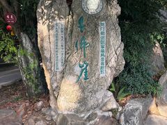 -广元千佛崖