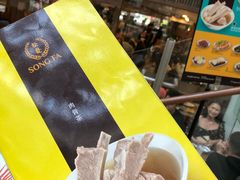 -松發肉骨茶(牛车水店)