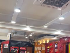 -芦月轩羊蝎子(北蜂窝店)