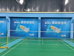 -羽跃羽毛球馆(民星路店)