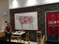-为什么牛潮汕牛肉火锅(万胜广场店)