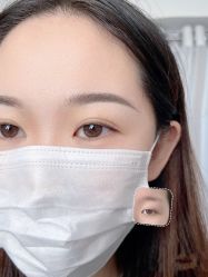 点击看大图 -MIVI野生眉纹绣纹眉