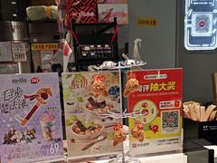 -DQ·蛋糕·冰淇淋(包河万达店)