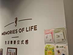 -海马体照相馆(天津世纪都会店)