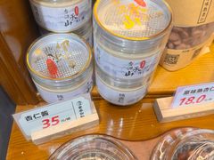 -皇承御点·八旗饽饽铺(避暑山庄店)