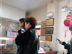 -荣华炸鸡(南四店)