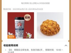 -杭州西湖银泰百货