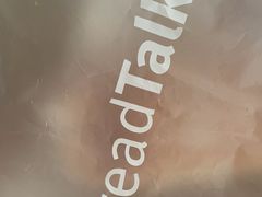-面包新语(富力城BT店)