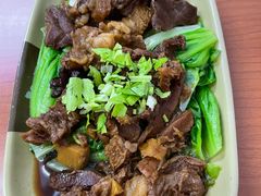 -燊记食店