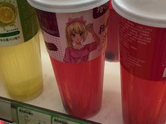 -婕妮璐超市 Jenny Lou’s Shop(三里屯店)