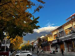 -大理古城