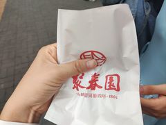 -聚春园自助餐厅(东街口店)