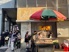 -明记牛杂(新马路分店)