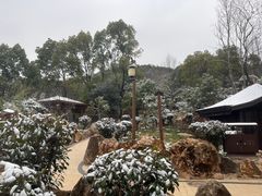 -山湖温泉