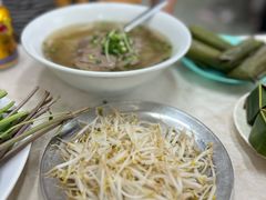 -Pho Hoa Pasteur
