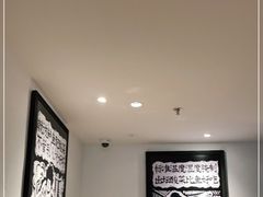 大堂-太二酸菜鱼(中庚漫游城店)