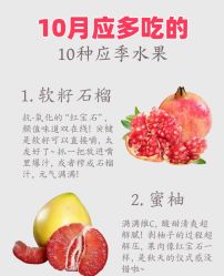 -雅曼妮spa美容养生