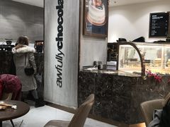 -Awfully Chocolate(环球港店)