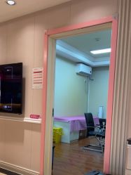 -北京俪婴妇产医院(朝阳大悦城店)