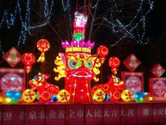 -杨家埠民间艺术大观园