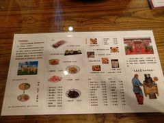 菜单-芝麻花餐厅(祁家豁子店)