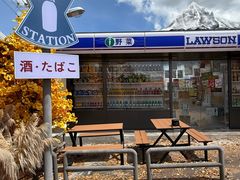 -Blue Concept Cafe&Farm·關於藍