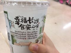 -茶颜悦色(五一里1号口店)