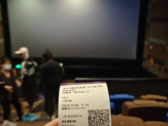 -中影国际影城(东方新天地CINITY店)