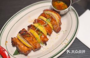 Honey Crispy Teriyaki Lemon Chicken