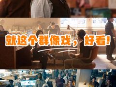 -太平洋影城(王府井店)
