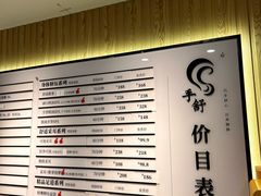 -手舒·采耳按摩·影院足道spa(莫愁湖东路店)