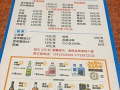 -威邵鸡煲(西华路总店)