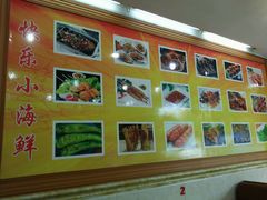 -段氏龙虾·烧烤·烤鱼(东书房路店)