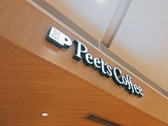 -Peet's Coffee皮爷咖啡(海雅缤纷城店)