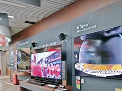 -苏宁易购(成都春熙路店)