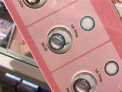 -4inlook美目美佳隐形眼镜店(恒隆广场店)