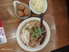 -李先生牛肉面大王(莱芜信誉楼店)