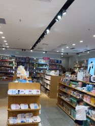 -国际蓝孩(万象天地店)