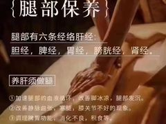 -中贸广场