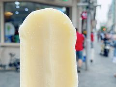 高级奶油冰棍-康乐(滨江道店)