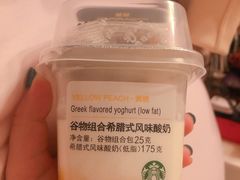 -星巴克臻选(北京富力家园店)