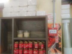 -陈陈火锅(较场口店)