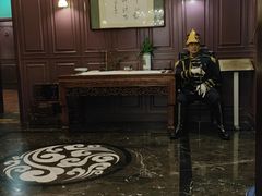 -卫鼎轩·曹公馆(鼓楼店)